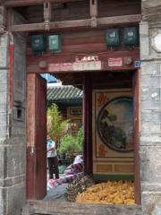 2004-YUNNAN-Cour_interieure.jpg