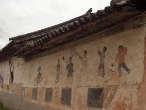 2004-YUNNAN-Fresque.jpg