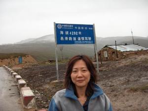 2004-YUNNAN-Li_Wei.jpg