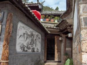 2004-YUNNAN-Vieille_Ville-Facade.jpg