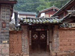 2004-YUNNAN-Vieille_porte.jpg