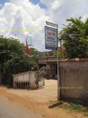 BEN_TRE-Batiment_Officiel.JPG