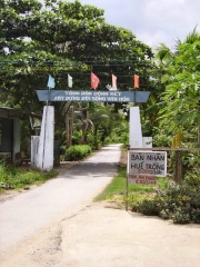 BEN_TRE-Porte_Village.JPG