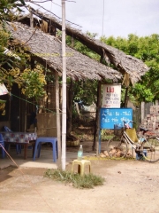 BEN_TRE-Resto.JPG