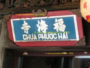 SAIGON - Chua Phuoc Hai 3.JPG