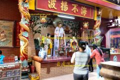 Saigon - Hoi Quan On Lang