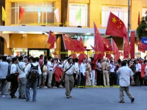 SAIGON - JO 2008 - Flamme Olympique 9.JPG