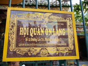 SAIGON-Hoi-Quan-On-Lang-1